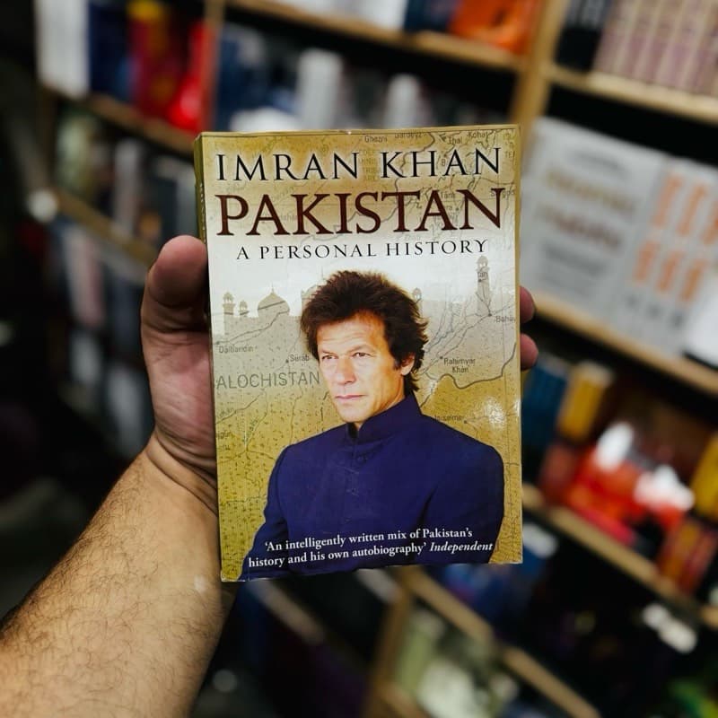IMRAN KHAN PAKISTAN A PERSONAL HISTORY