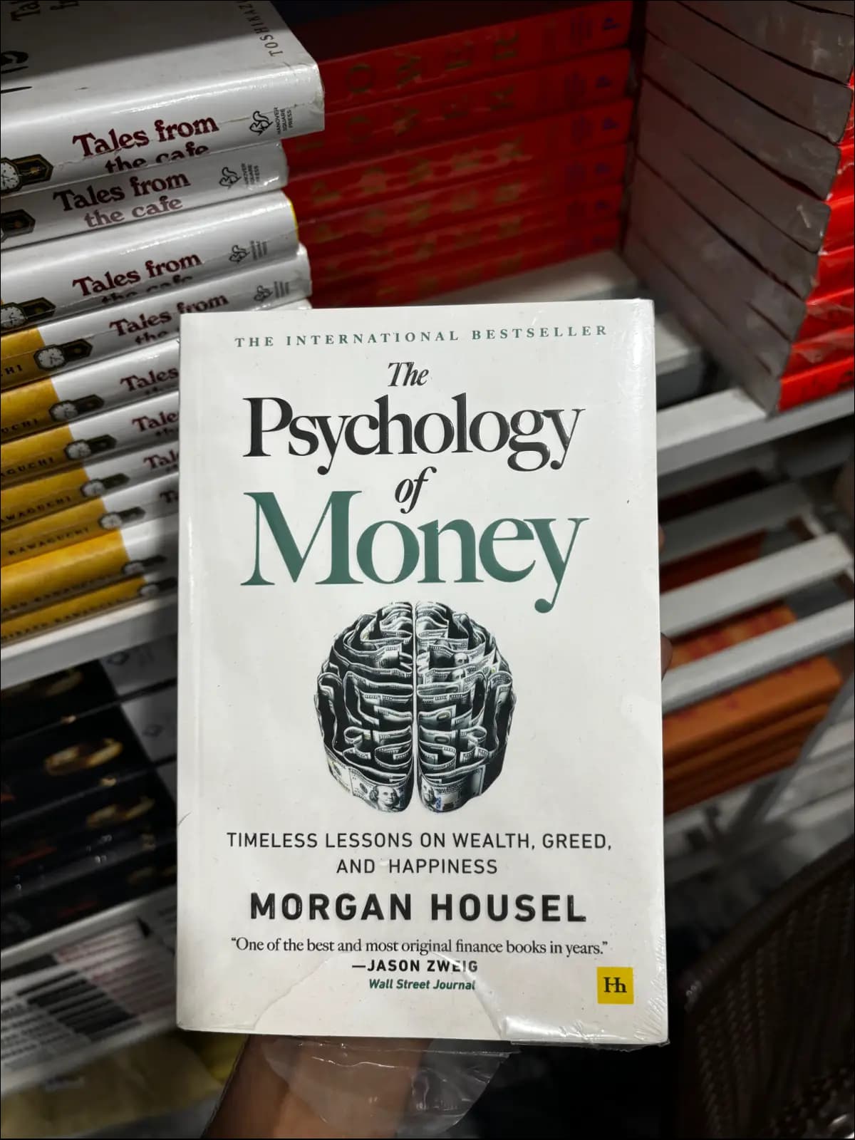 Self Help Set By Tamaam.pk